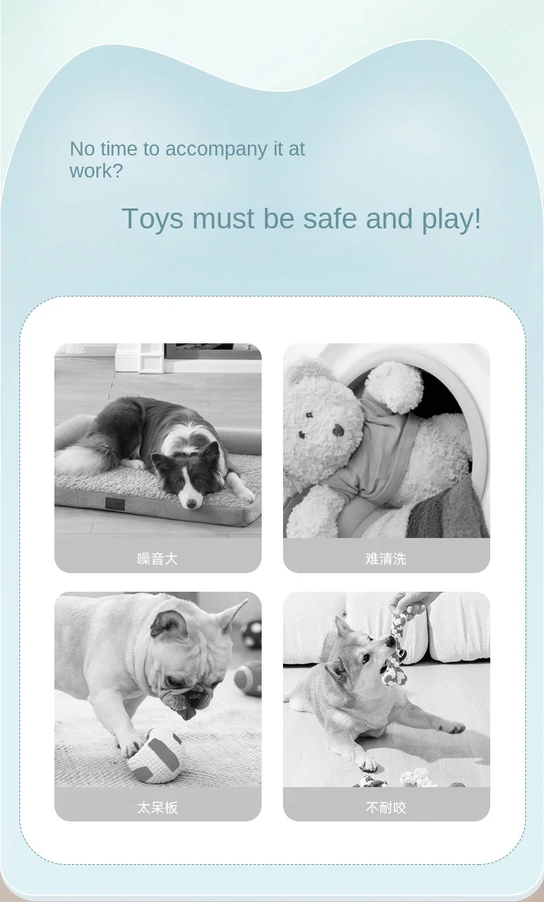 Interactive Dog Ball