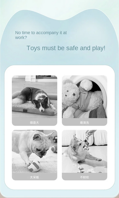 Interactive Dog Ball