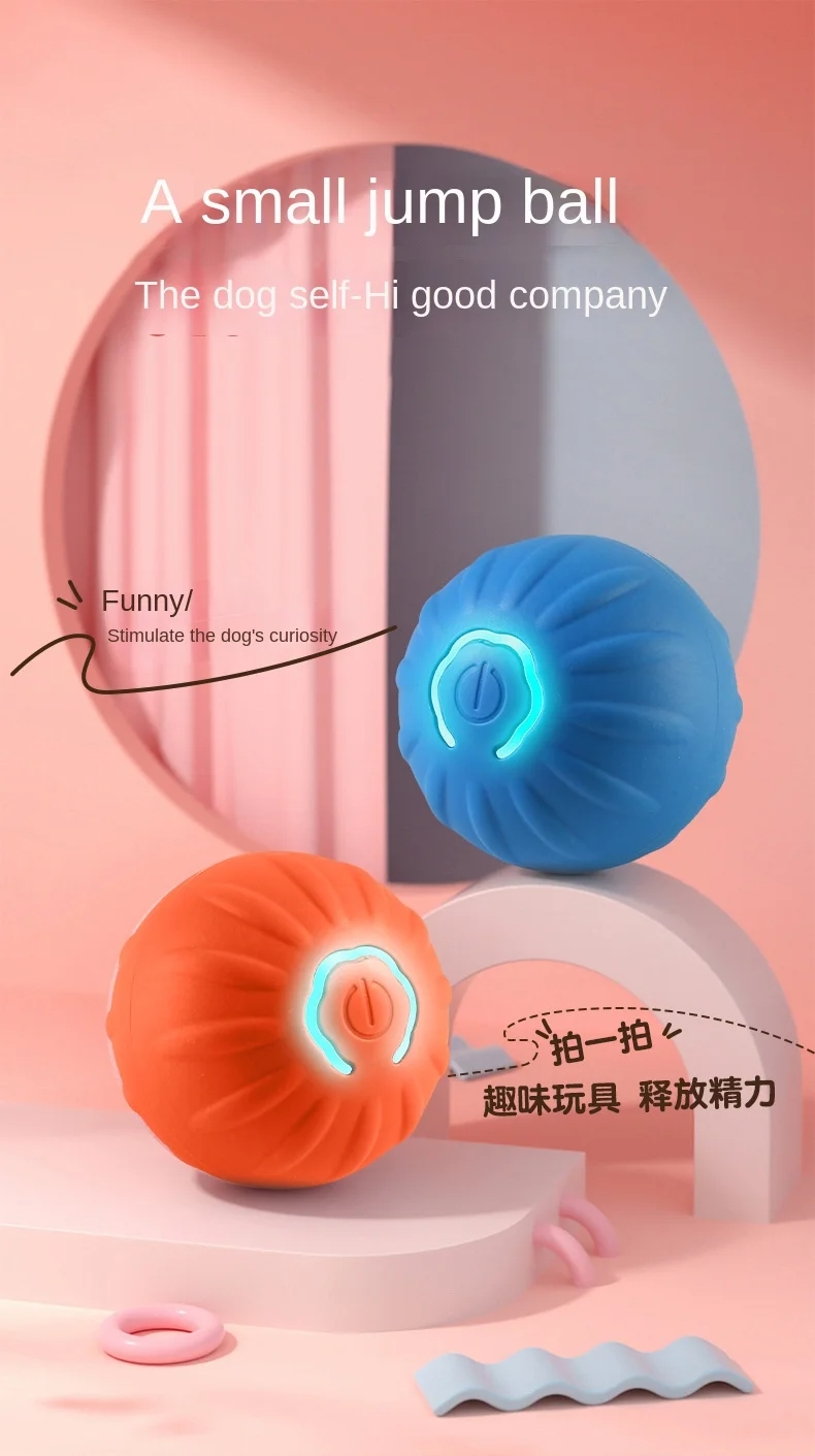 Interactive Dog Ball